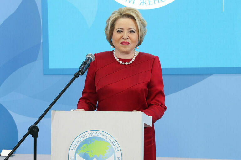   Пресс-служба Совета Федерации