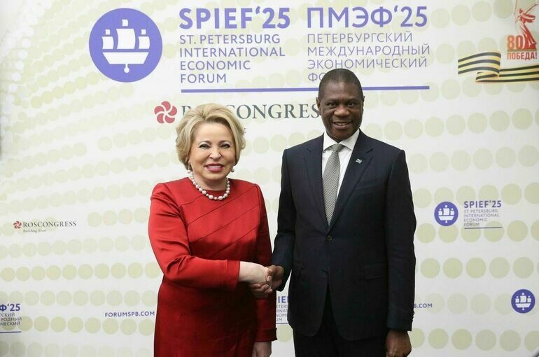   Пресс-служба Совета Федерации