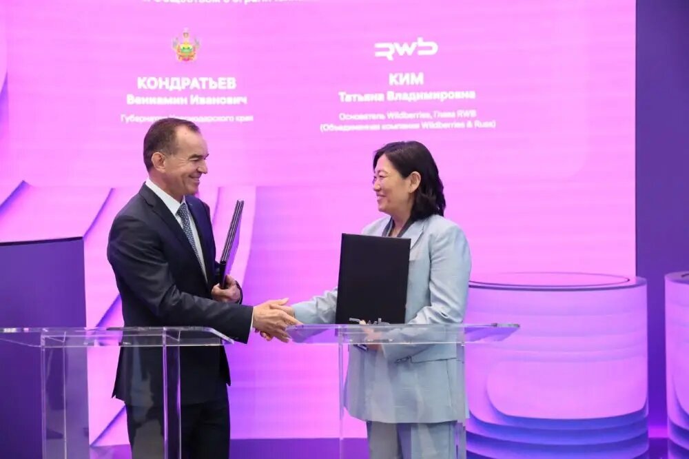     © Пресс-служба администрации Краснодарского края. Кристина Ковалева