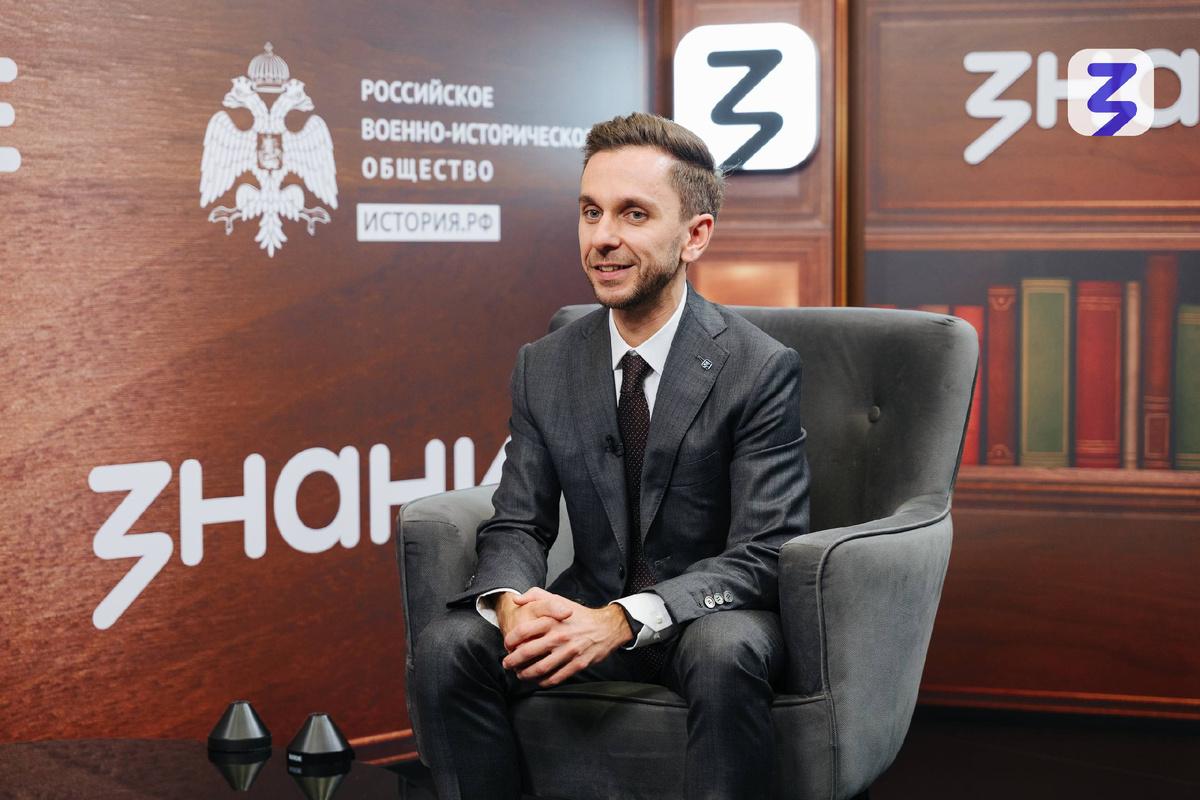 Телеграм канал: Знание.Новости