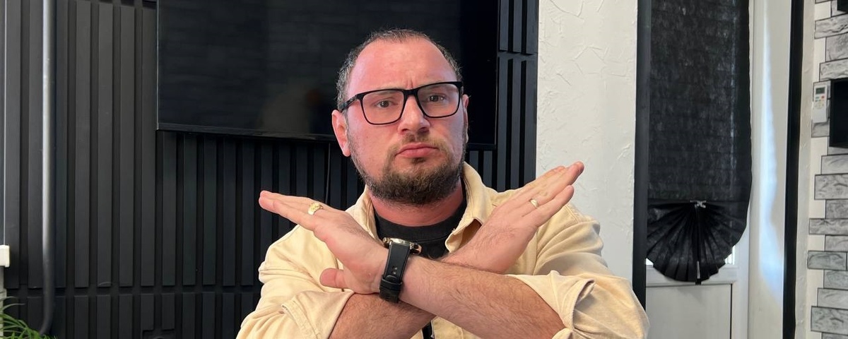 Этого я точно делать не буду.