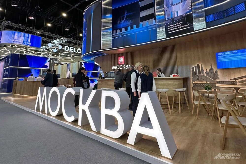    Фото: АиФ/ Дарья Буравчикова