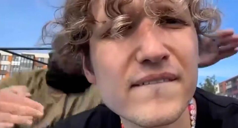    Стоп-кадр стрима