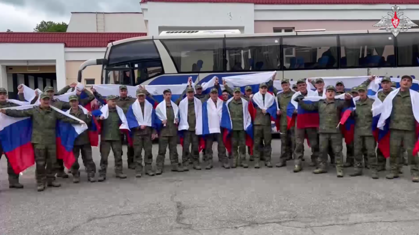    Минобороны России