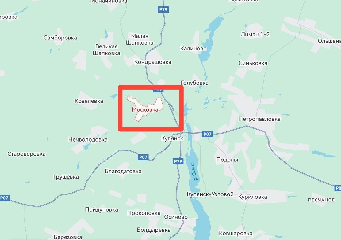    ВС РФ продолжает охват Купянска