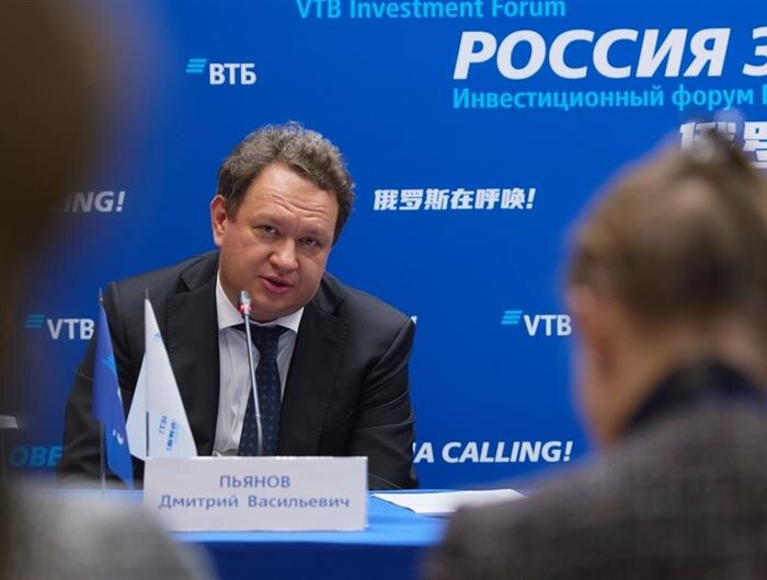    ФОТО: предоставлено банком ВТБ