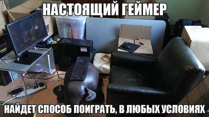 С Дом.ру выбор все равно будет отличным!