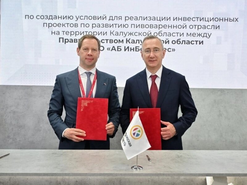    Фото: Telegram-канал Владислава Шапши