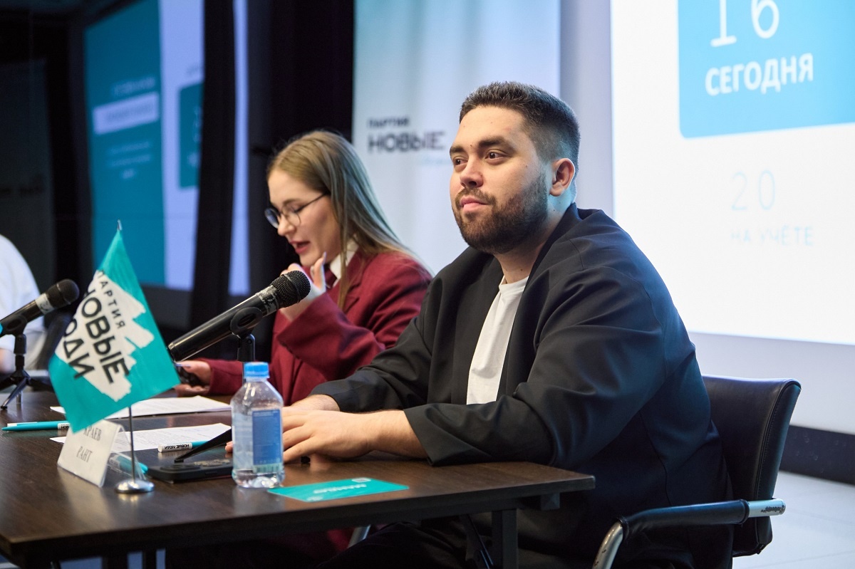    Фото: пресс-служба партии "Новые люди"