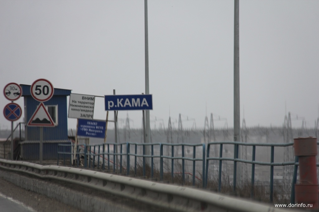     Капремонт Красавинского моста через Каму в Перми начнется 1 июля