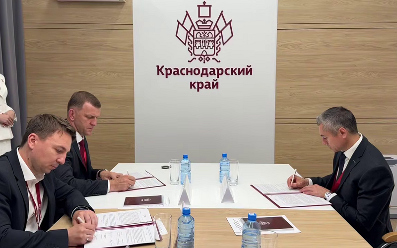    Фото: пресс-служба администрации Краснодара