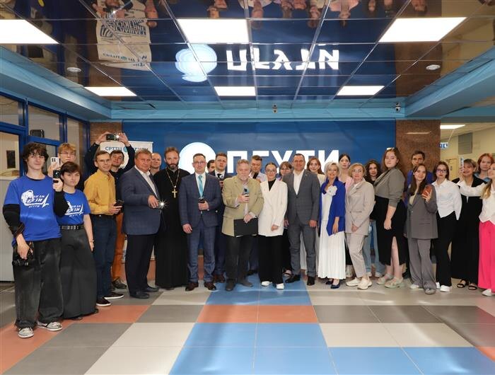    ФОТО: предоставлено ПГУТИ