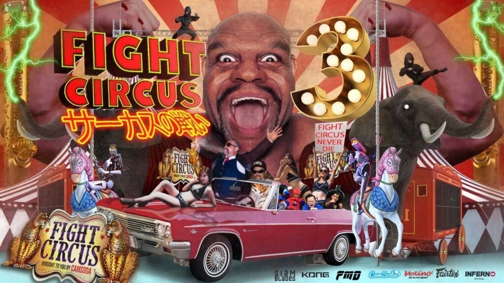     Автор: Обложка с сайта Источник: directory.coconuts.co