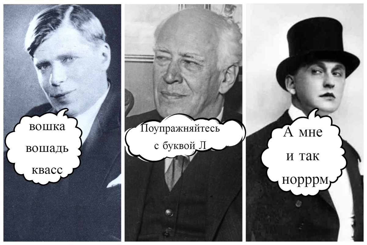 Владимир Яхонтов, Константин Станиславский, Александр Вертинский