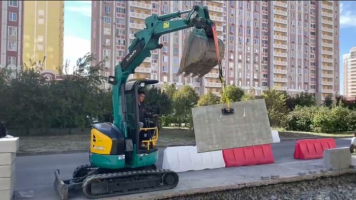 Источник фото: donland.ru
