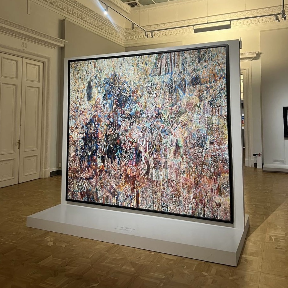 Выставка «Наш авангард»