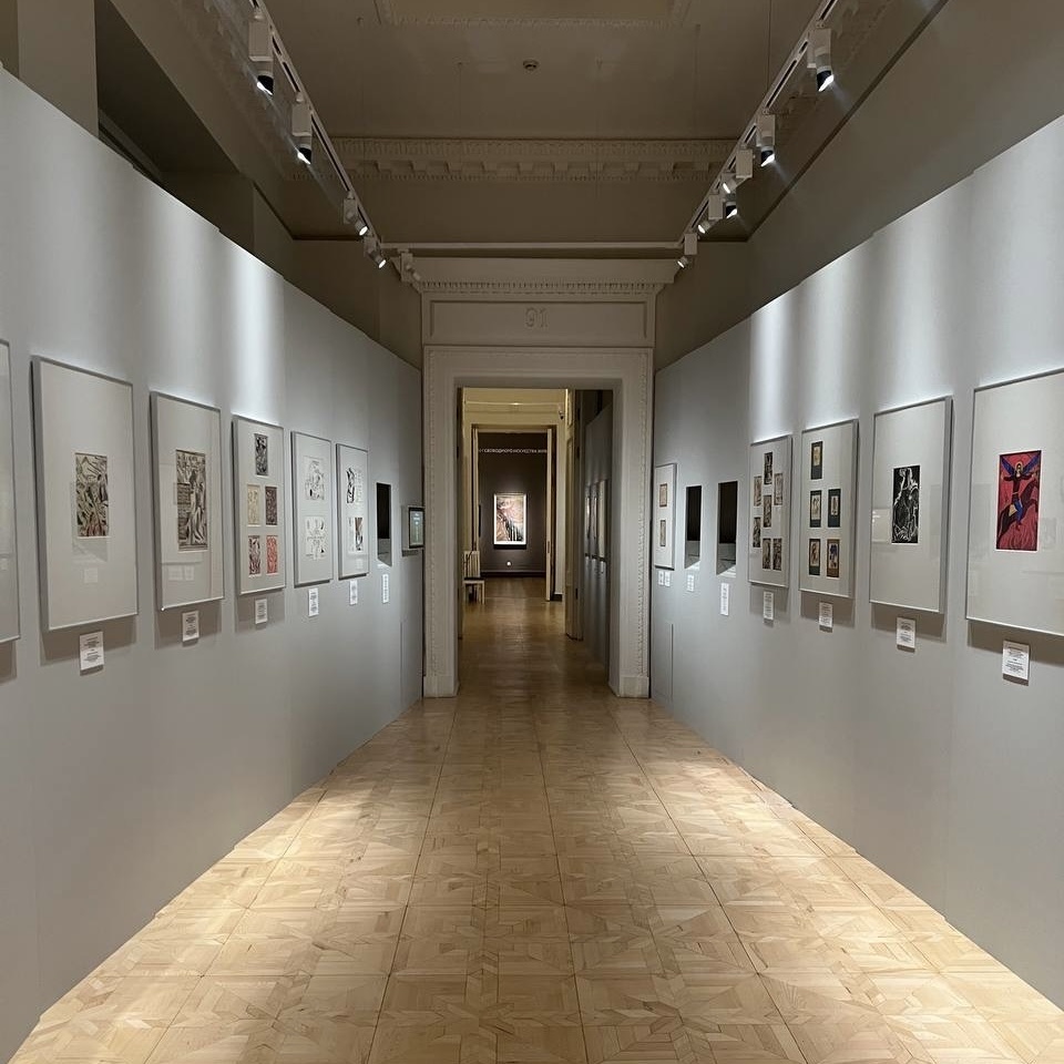 Выставка «Наш авангард»