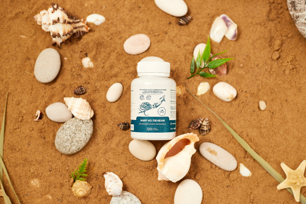 Жир из печени командорского кальмара, "Морская аптека"