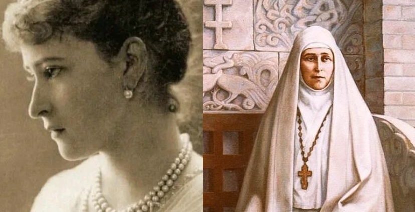 Елизавета Федоровна