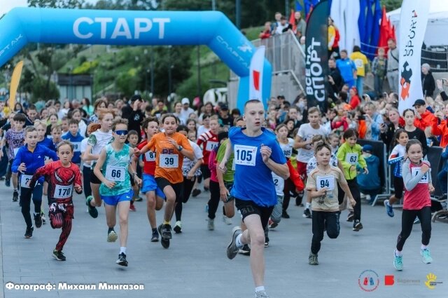    Фото: Благотворительный фонд "Берегиня"