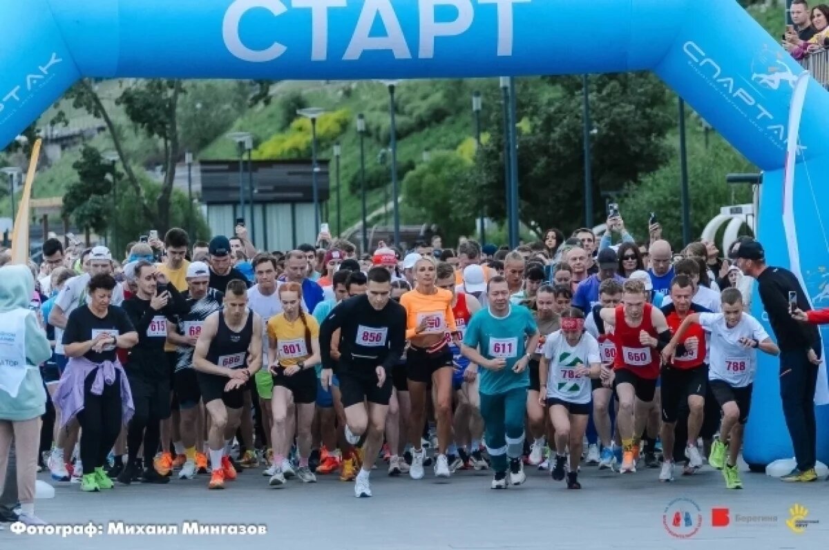    Расширяя мир и помогая детям.