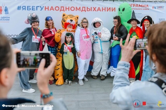    Фото: Забег "На одном дыхании"/ Михаил Мингазов