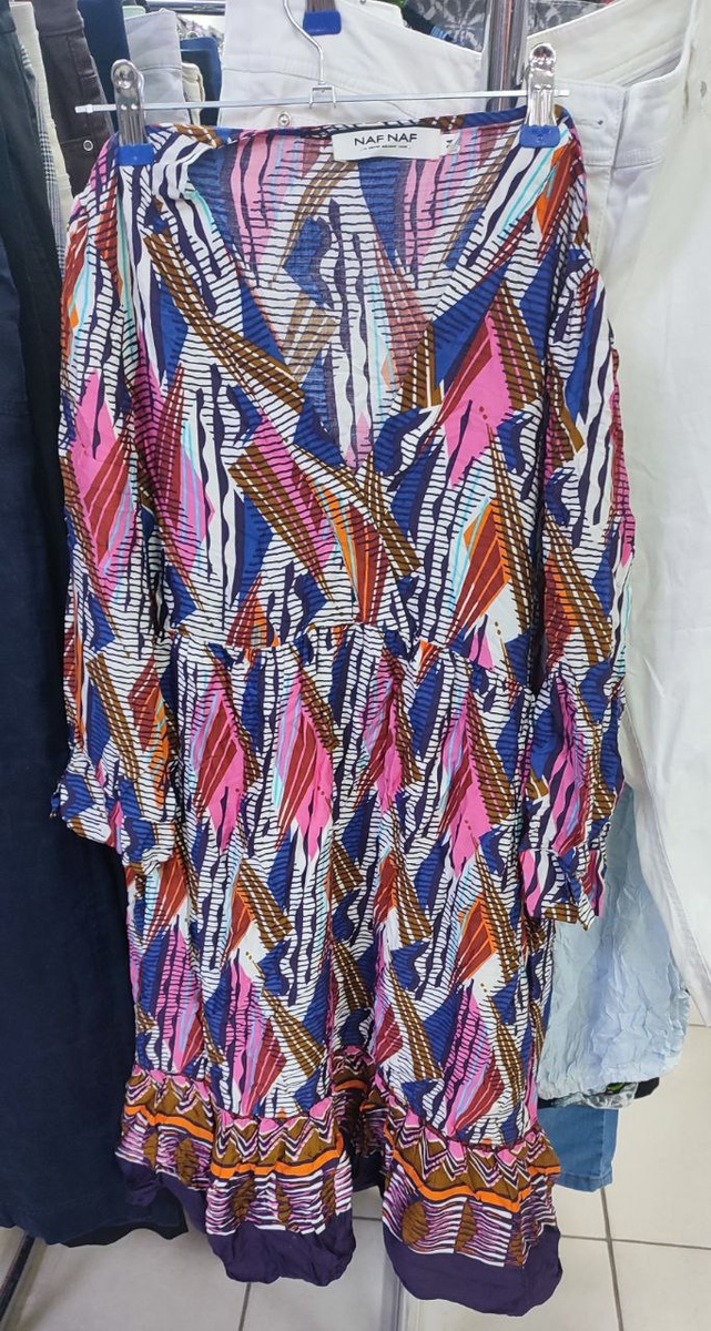 Секонд Хэнд . Ростов-на-Дону