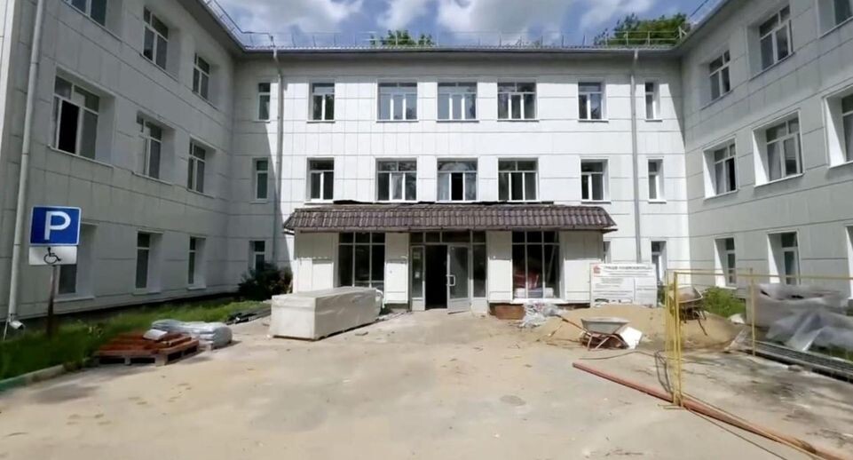    Министерство жилищно-коммунального хозяйства Московской области