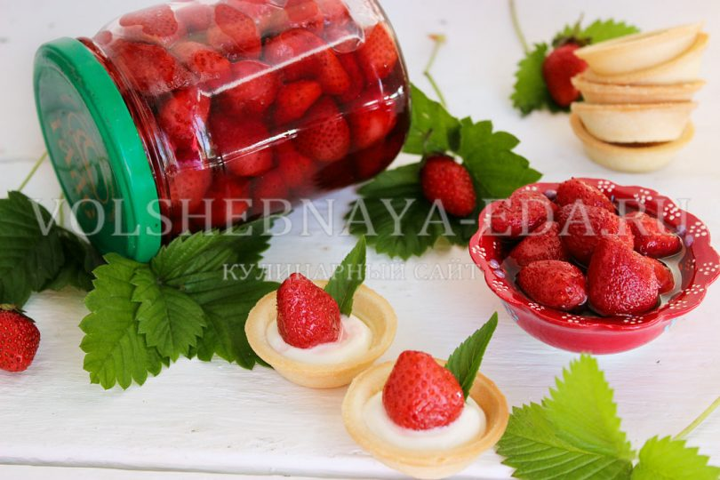 Клубника в собственном соку на зиму