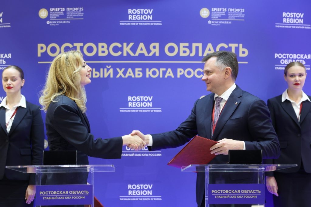    Фото правительства Ростовской области Диана Огнева