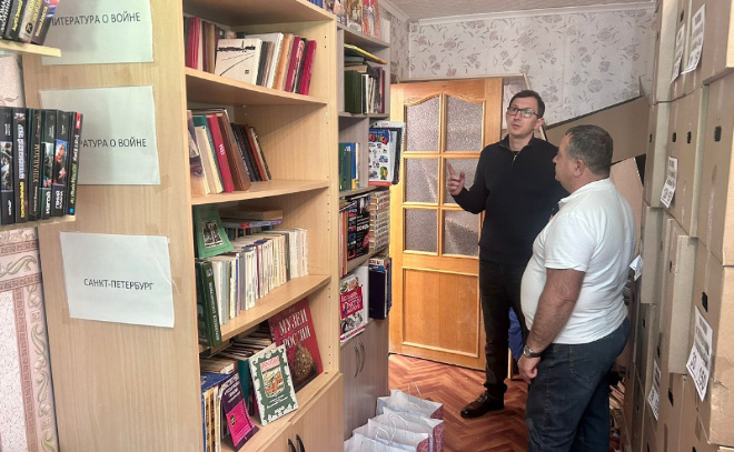    © МО "Юкковское сельское поселение"