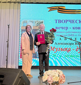 О.Н. Пушкина и А.И. Савченко. / ФОТО из архива А.И. Савченко Администратор  📷
