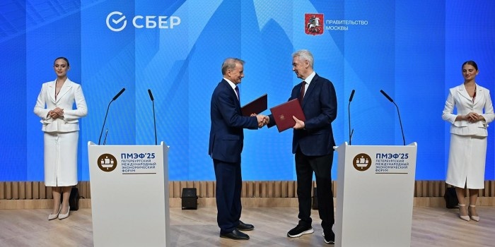    Фото В. Новикова. Пресс-служба Мэра и Правительства Москвы