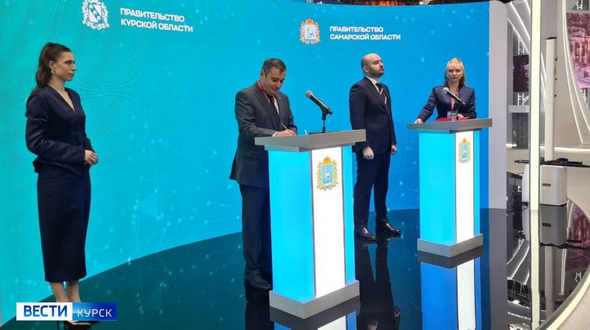    Бесценная помощь других регионов Курской области закреплена соглашениями на ПМЭФ-2025