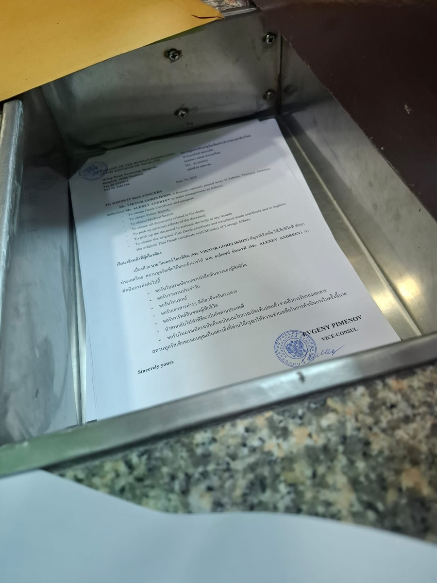 Неожиданная встреча с потеряшкой... 