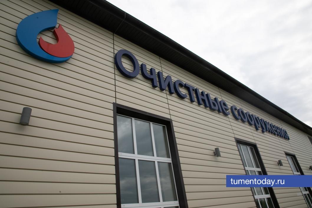 Фото Сергея Куликова