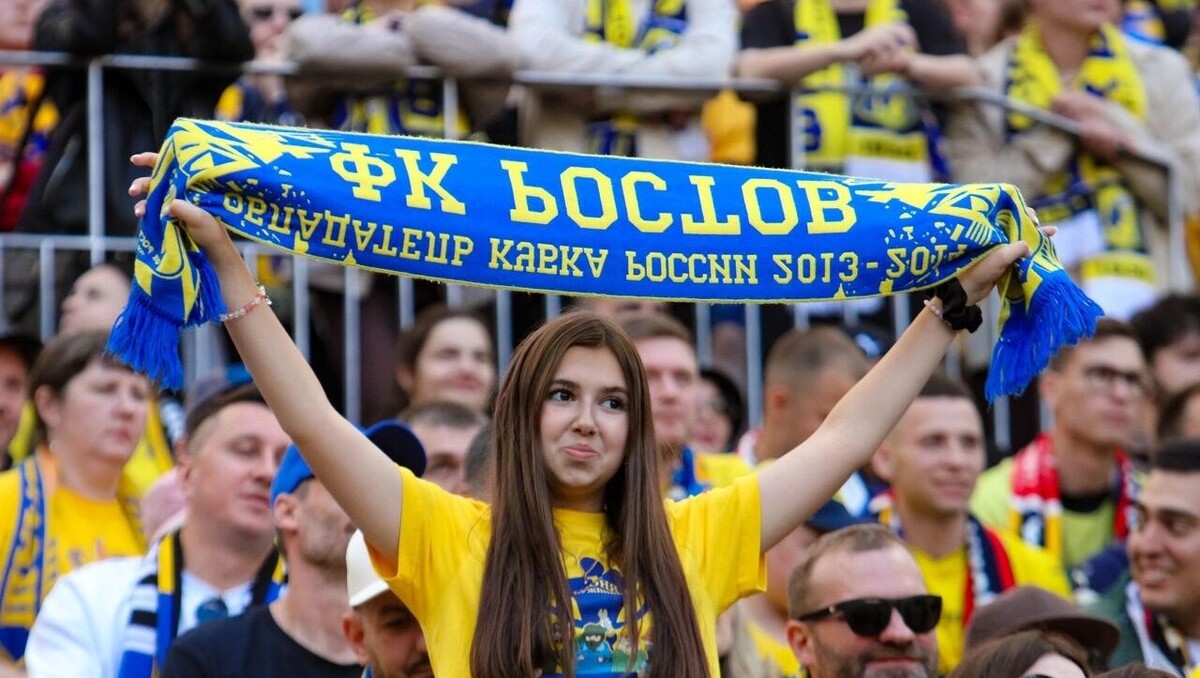     Автор: ФК «Ростов»