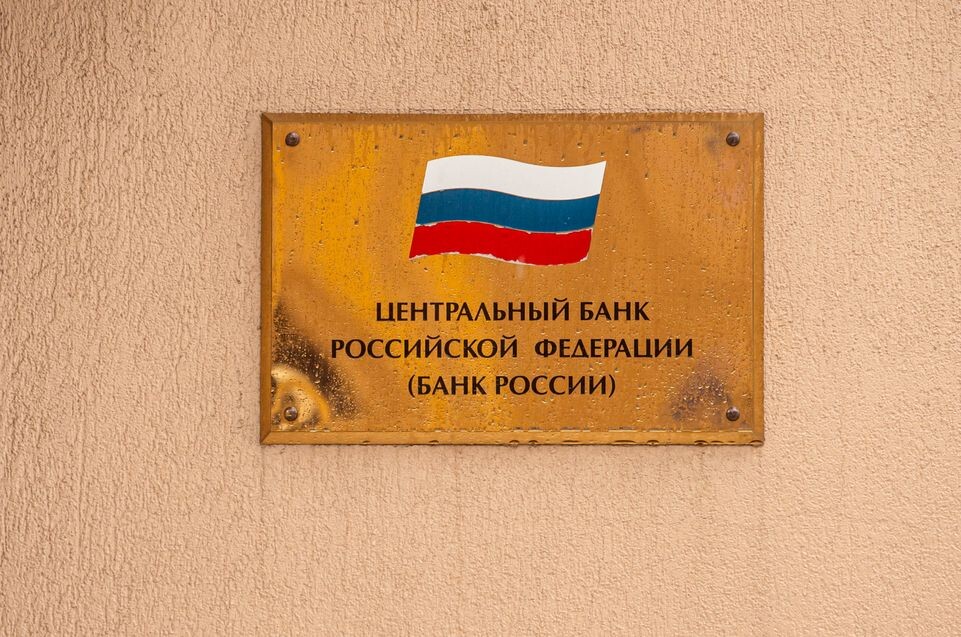    Декабрь в Москве / Медиасток.рф