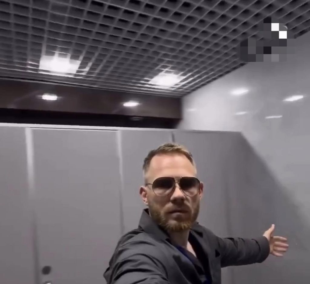 Фото: Телеграм @snimatel