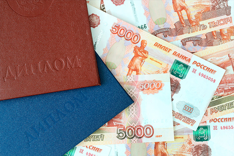    Shutterstock/FOTODOM