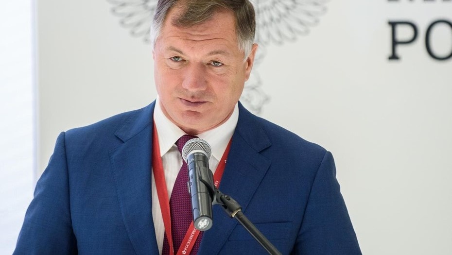    Автор фото: Ермохин Сергей