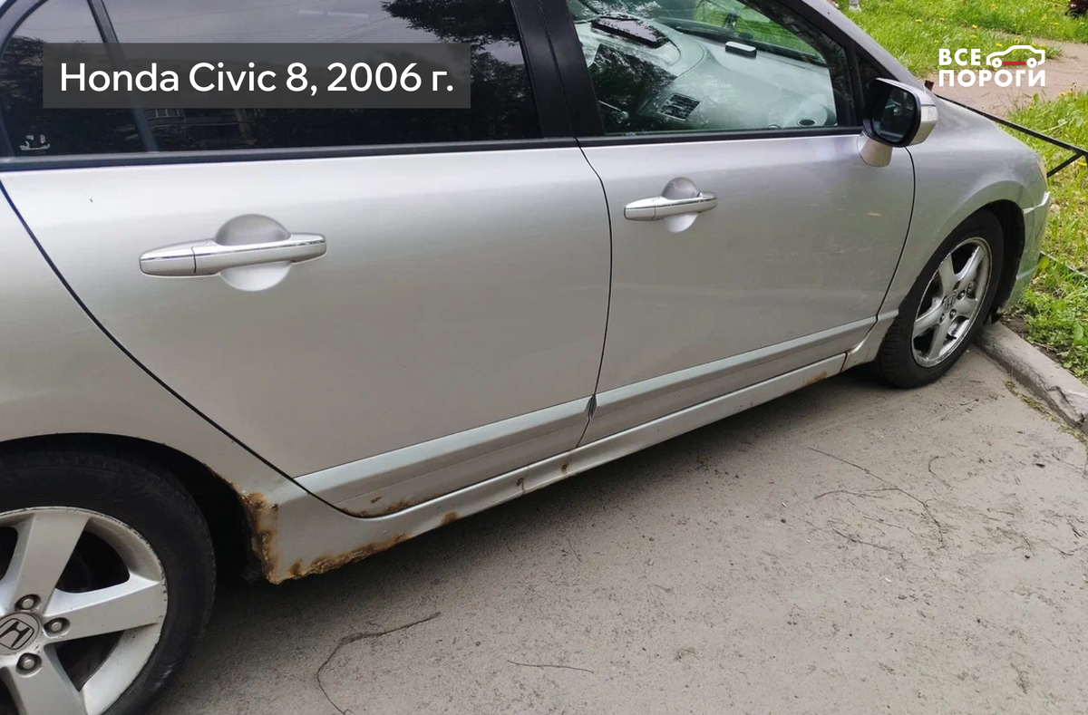 Источник: Авто.ру