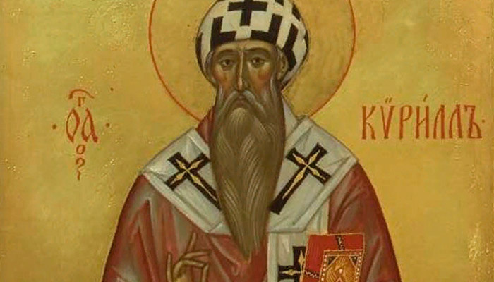 Святитель Кирилл Александрийский. Фото: pravoslavie.wiki