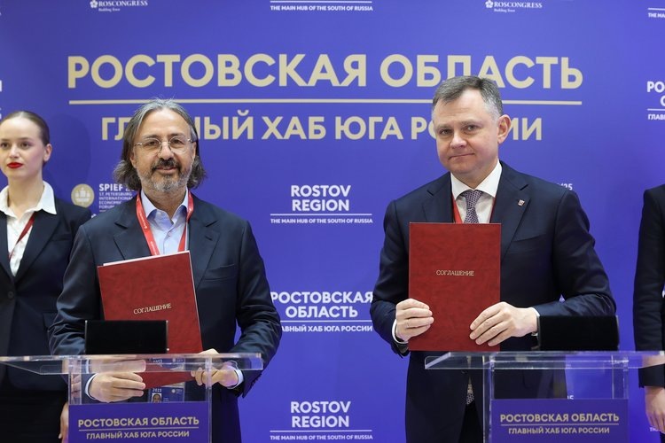    Фото: Правительство Ростовской области