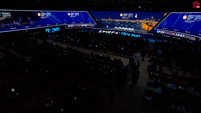 Фото: Скриншот прямой трансляции