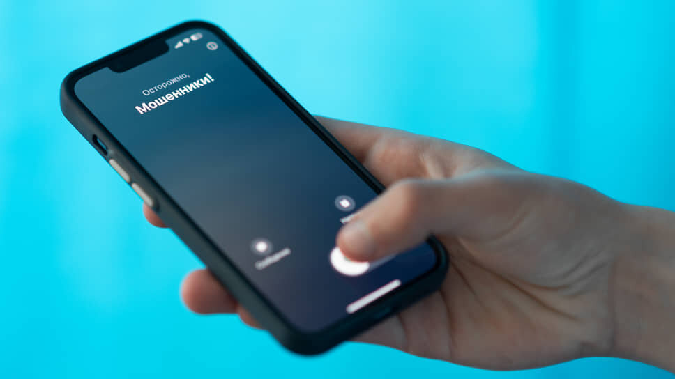 В Казани пенсионерка потеряла 500 тыс. рублей из-за мошенников.📷Фото: Олег Харсеев / Коммерсантъ