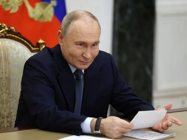    © РИА Новости POOL