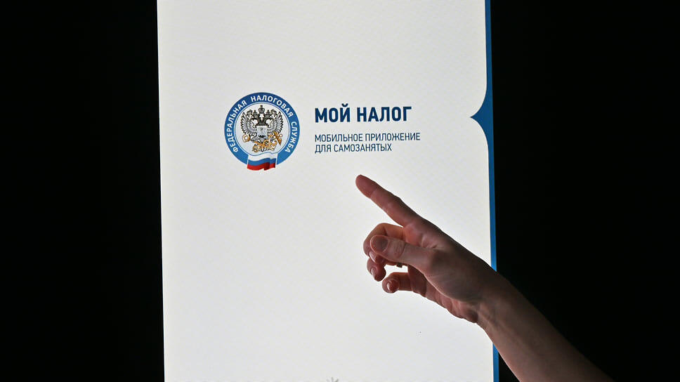 Фото: Игорь Иванко / Коммерсантъ