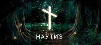 ЯндексКартинки