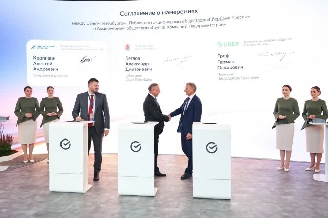    Фото: Пресс-служба Смольного